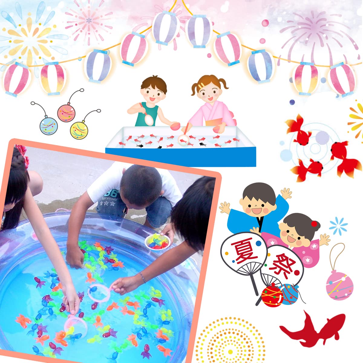 メガハウス　夏祭り　縁日　金魚すくい メガハウス 夏祭り 縁日 金魚すくい メガハウス 夏祭り 縁日